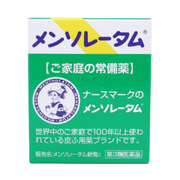 樂敦ROHTO曼秀雷敦薄荷軟膏 75g